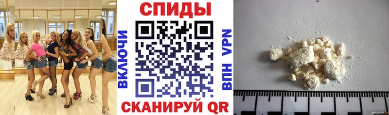 АМФЕТАМИН 98%  Петухово 