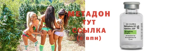 кокаин колумбия Баксан