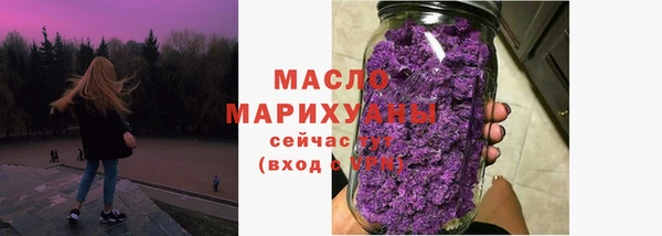 кокаин перу Армянск