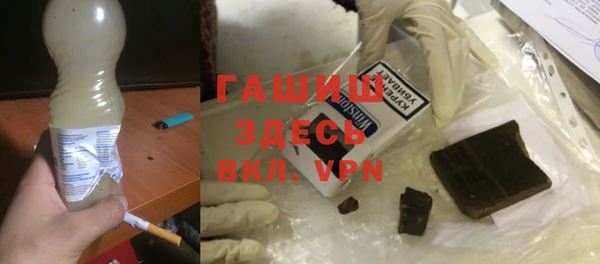 MDMA Premium VHQ Киренск
