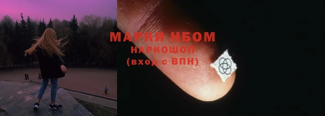 PSILOCYBIN Арсеньев