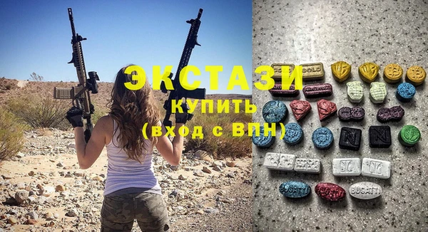 кокаин перу Армянск