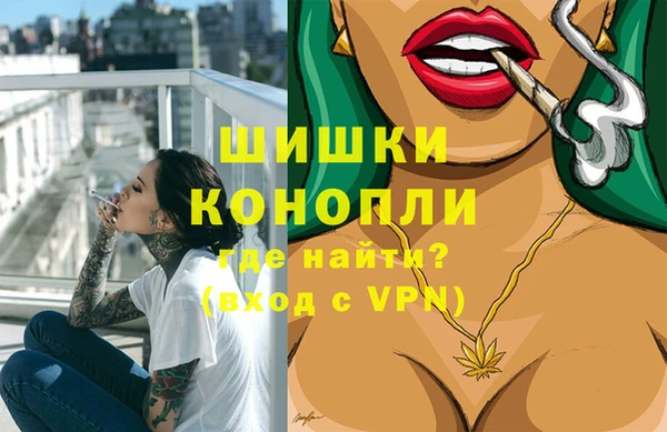 кокаин колумбия Баксан