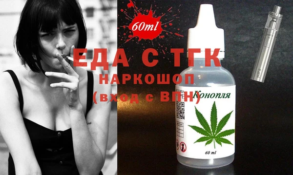 PSILOCYBIN Арсеньев