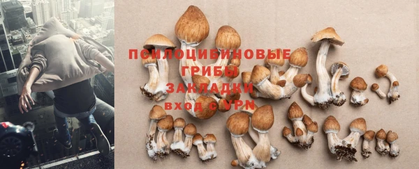 кокаин перу Армянск