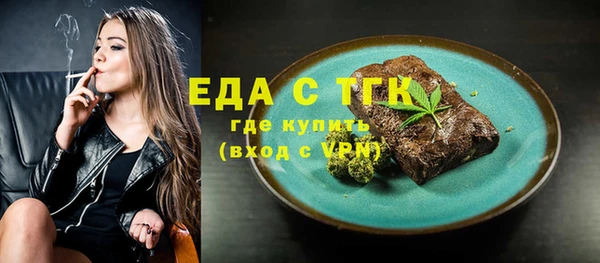 кокаин перу Кинешма