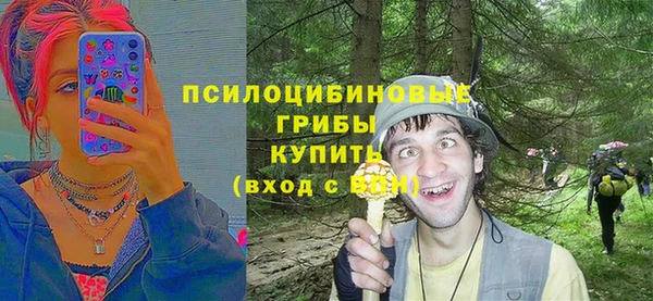 кокаин перу Армянск
