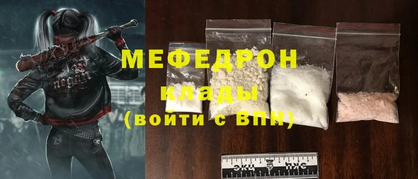 гидропоника Балахна