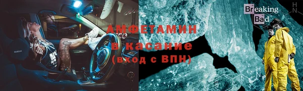 кокаин колумбия Баксан