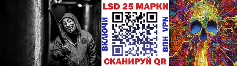 Марки NBOMe 1,5мг  купить закладку  omg ССЫЛКА  Петухово 